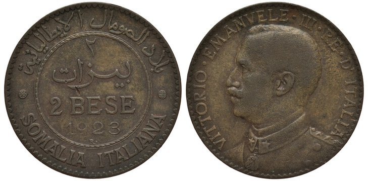 Italian Somaliland coin two bese 1923, denomination in circle, rosettes at sides, bust of king Victor Emanuel III left, colonial time,
