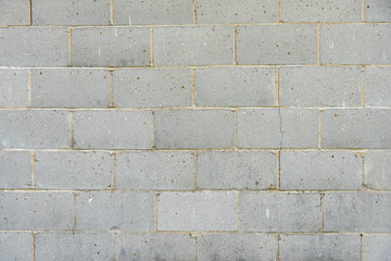 Obraz premium Gray Colored Cinderblock Wall