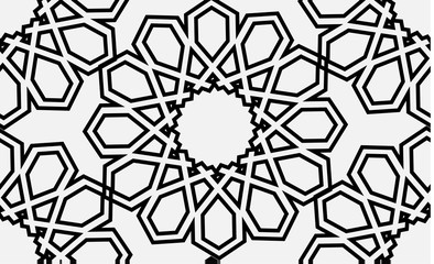 Islamic seamless vector pattern.