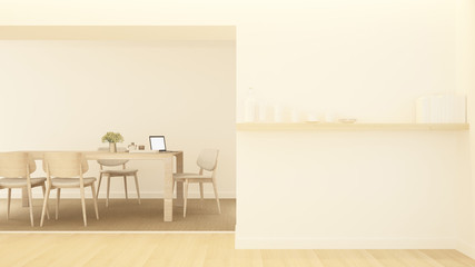 Meeting room and dining room on earth tone color - Workplace simple design in home office or apartment - 3D Rendering