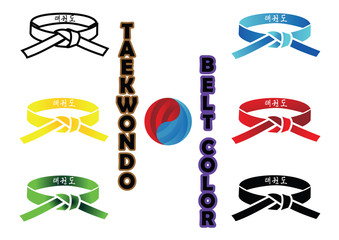 Taekwondo Belt Color - 204721063