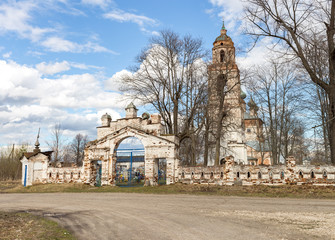 Church of the Nativity of the Blessed Virgin Mary