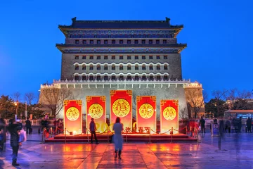 Fototapeten Peking, China © Bogdan Lazar
