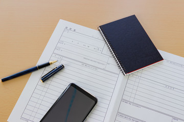 ビジネスイメージ　履歴書