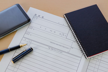 ビジネスイメージ　履歴書