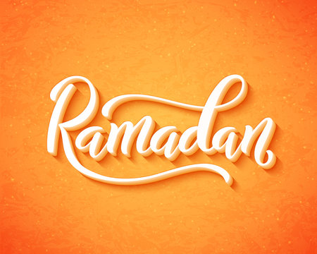 Ramadan Kareem for islamic background