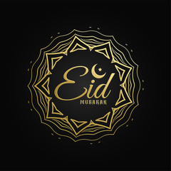 creative islamic symbol with eid mubarak text