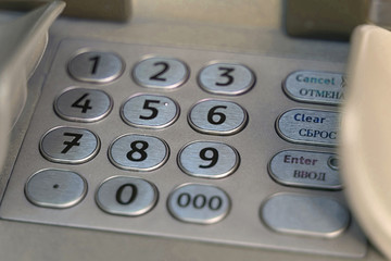 Buttons for dialing a PIN in the ATM