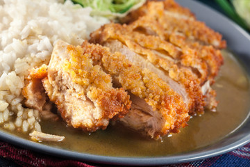 Japanese katsu curry. Deep fried breast chicken cutlet