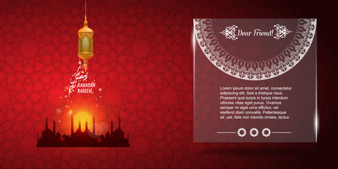 Vector Ramadan kareem greeting or invitation card with oriental geometric ornament texture. Empty space for your text.