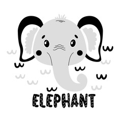 Cute vector elephant face. One object on a white background.