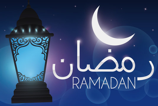 Beautiful Night Sky with Lantern Silhouette During Ramadan Month, Vector Illustration