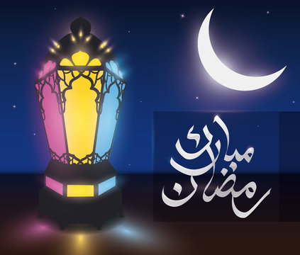 Beautiful Lantern with Multicolored Lights and Greeting for Ramadan Event, Vector Illustration