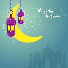 ramadan kareem greeting card