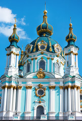 Fototapeta na wymiar St. Andrew's Church Kiev
