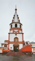 Obraz premium Epiphany Cathedral in Irkutsk. Russia