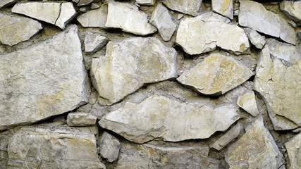 Obraz premium retro stone wall background texture