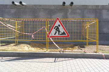 road works sign