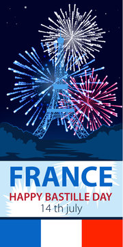 Vector illustration,card,banner or poster for the French National Day.Happy Bastille Day.