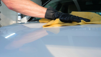 Wipe white car after washing