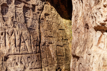Latvia Deep in the forest between the trees, the Mars chamber is in the clay land
