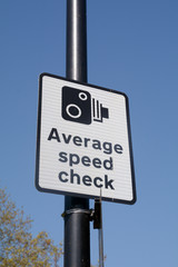 Average Speed Check - road traffic sign