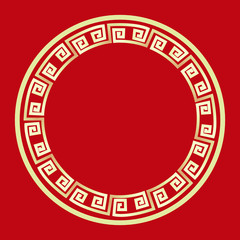 Vector Illustration Art of Traditional Gold Chinese Round / Circle Frame or Border Pattern, Isolated on Red Background with Copy Space for Text.  This Can Be Used for Chinese New Year or Wishes Cards.