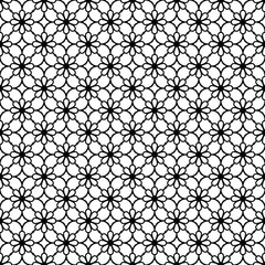 Fototapeta premium Vector seamless pattern