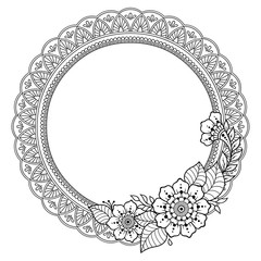 Circular pattern in form of mandala for Henna, Mehndi, tattoo, decoration -frame. Decorative ornament in ethnic oriental style. Coloring book page.