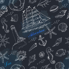 Summer seamless pattern with marine elements
