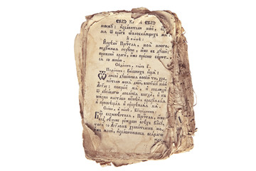 Naklejka premium Old book on white background