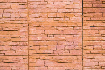 Obraz premium the brick wall