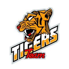 Left side Tiger face. Logo template.