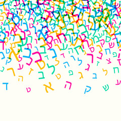 All letters of Hebrew alphabet, Jewish ABC background. Hebrew letters wordcloud. Vector illustration. Rainbow colored text. Free copyspace. 