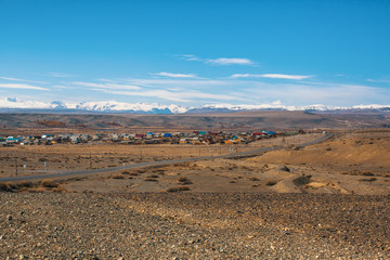 View of the Village in Altai mountains, Russia.