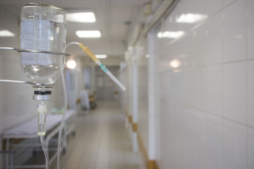 drip in the hospital corridor