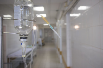 drip in the hospital corridor