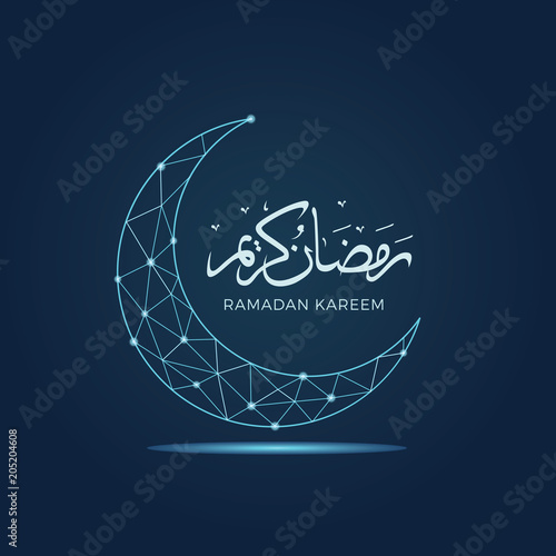"Ramadan kareem islamic design with geometric art line 