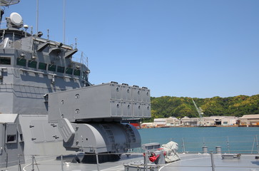 Japanese self defence force navy war ship