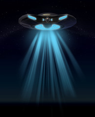 silhouette ufo with light ray © i-element