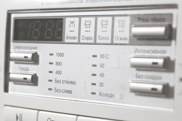 Control panel of washing machine