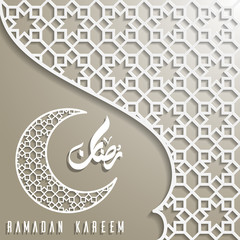 Islamic ramadan kareem greeting card template