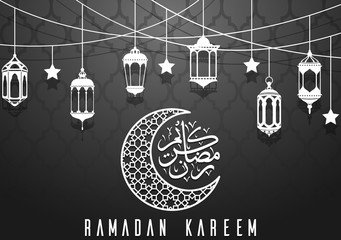 Ramadan Kareem greeting crescent islamic symbol with arabic calligraphy and lantern hanging © ekyaky