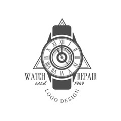 Watch repair estd 1969 logo design, monochrome vintage clock repair service emblem vector Illustration on a white background