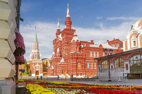 Red Square in  Moscow, Russia