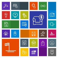 Modern, simple, colorful vector icon set with businessman, list, meeting, market, travel, shovel, baja, shopping, internet, moon, supermarket, standing, map, equipment, star, bucket, furniture icons