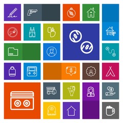 Modern, simple, colorful vector icon set with outdoor, square, drink, dump, camp, travel, audio, sound, finance, pottery, tipper, destination, map, document, vehicle, hand, cash, paper, mug, jug icons