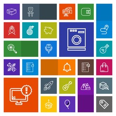 Modern, simple, colorful vector icon set with nurse, launch, appliance, instrument, string, musical, desktop, science, tag, guitar, notification, label, white, space, karaoke, paper, warning icons