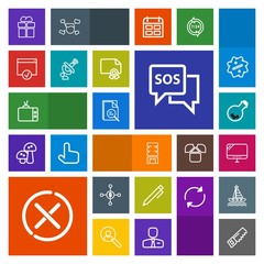 Modern, simple, colorful vector icon set with cold, laptop, investment, tool, stop, business, box, hammer, finance, saw, construction, dollar, screen, drink, pencil, computer, money, pen, pc, no icons
