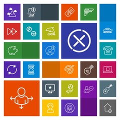 Modern, simple, colorful vector icon set with audio, internet, home, folk, economy, package, computer, sky, star, road, account, profile, shipping, mountain, financial, property, stop, apartment icons